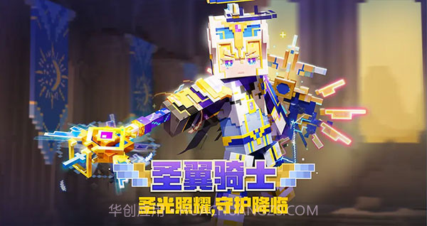 我的世界手机版钻石傀儡js插件V0.11.0 截图1 我的世界手机版钻石傀儡js插件V0.11.0 截图1