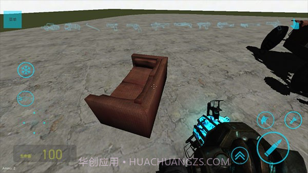 盖瑞模组完整版截图1