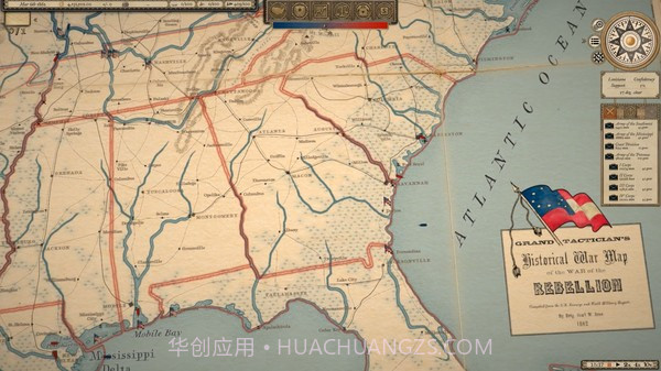 大战术家南北战争中文版截图2