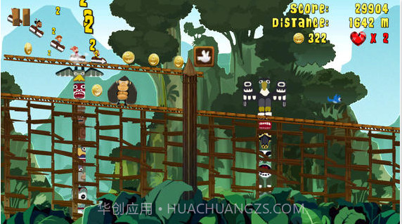 疯狂过山车截图2