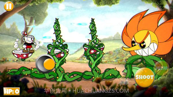 茶杯头甜蜜终章截图1 茶杯头甜蜜终章截图1