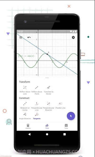 GeoGebra 计算器套件截图3 GeoGebra 计算器套件截图3