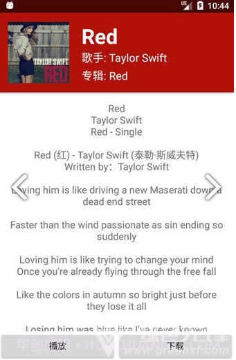 QMDV1.4.3截图3 QMDV1.4.3截图3