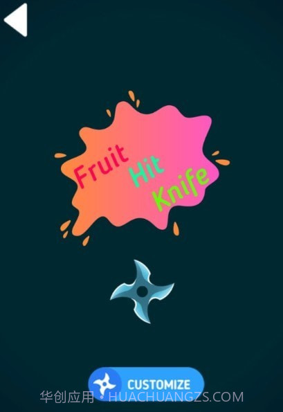 水果击刀3D截图2 水果击刀3D截图2
