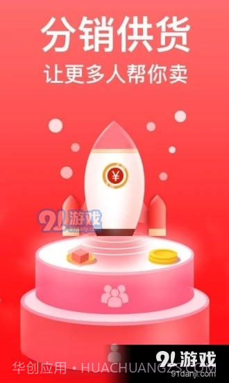 大炮社区截图2 大炮社区截图2