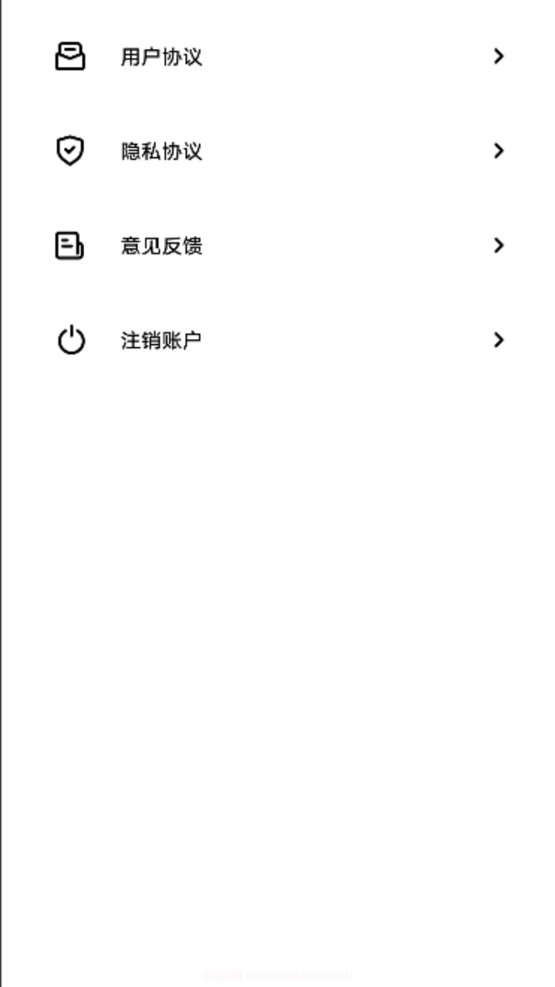 酷秀澜尖截图2 酷秀澜尖截图2