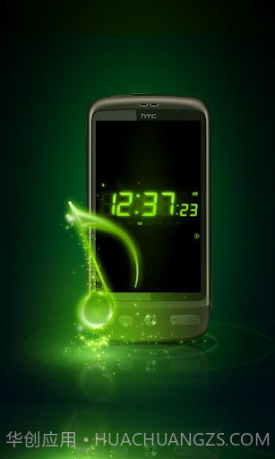 数字钟SHG2免费截图2