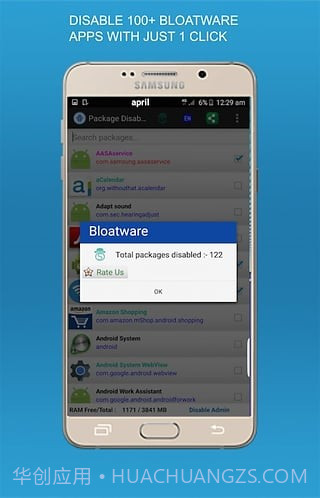package disabler pro截图3 package disabler pro截图3