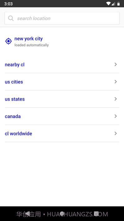 分类classify截图2