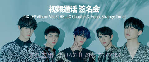 ktown4u截图1 ktown4u截图1