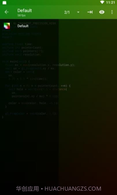 可视化编辑器截图3 可视化编辑器截图3