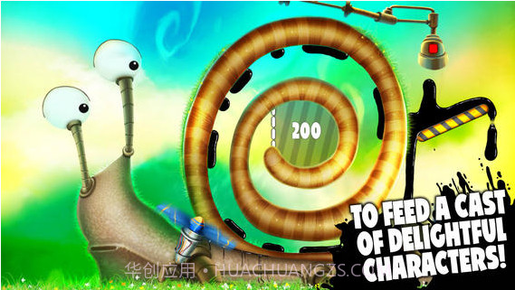 喂我石油2截图3