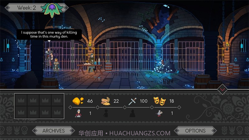 遵命陛下截图3 遵命陛下截图3