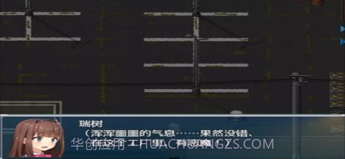 驱魔少女夏洛特截图1