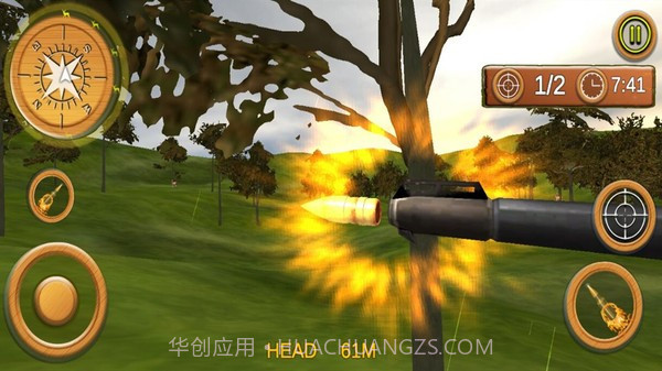 动物猎人狩猎冲突截图1 动物猎人狩猎冲突截图1