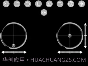 UDIRC drone截图2 UDIRC drone截图2