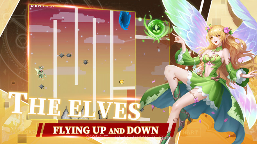 精灵历练截图1 精灵历练截图1