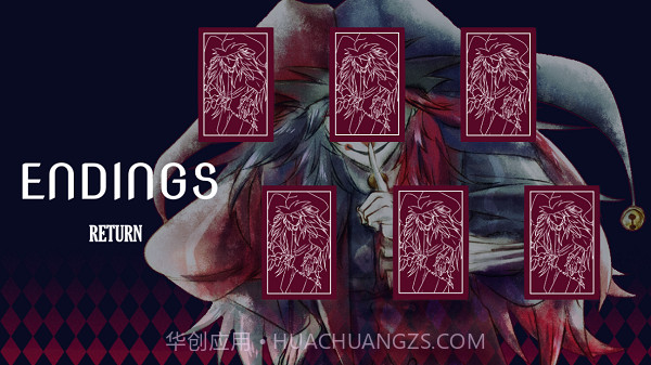 jester小丑截图3 jester小丑截图3