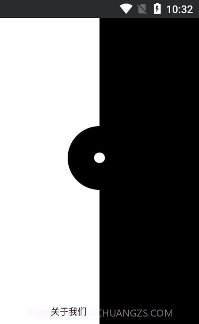 智子围棋截图1 智子围棋截图1