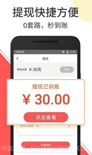 云音短视频福利截图5 云音短视频福利截图5