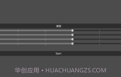 社畜奇遇记截图2