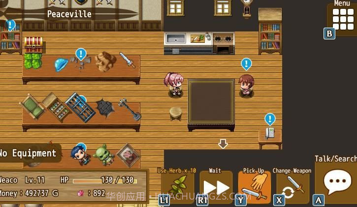 万物皆可当武器RPGapp截图3 万物皆可当武器RPGapp截图3