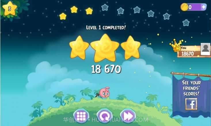 愤怒的小鸟思黛拉截图5 愤怒的小鸟思黛拉截图5