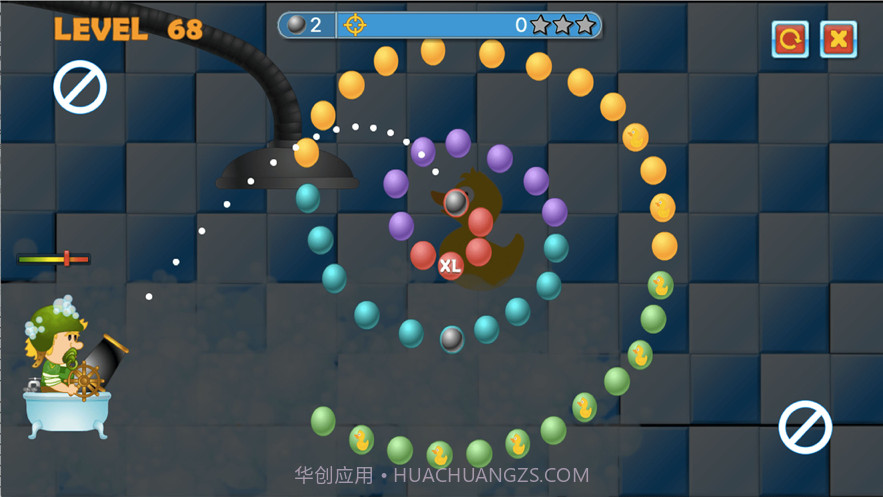 肥皂和泡泡截图5