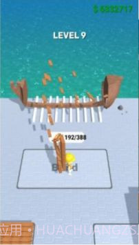 船舶建造人截图3