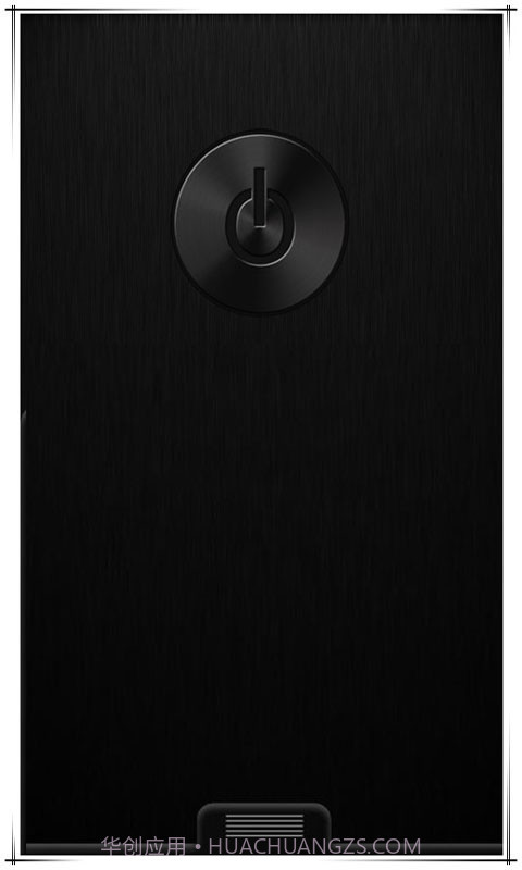 精品手电筒截图4 精品手电筒截图4