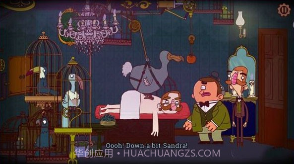 伯特伦费德历险记2截图2 伯特伦费德历险记2截图2