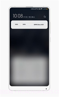 EncoPop(OPPO耳机电量显示)截图1
