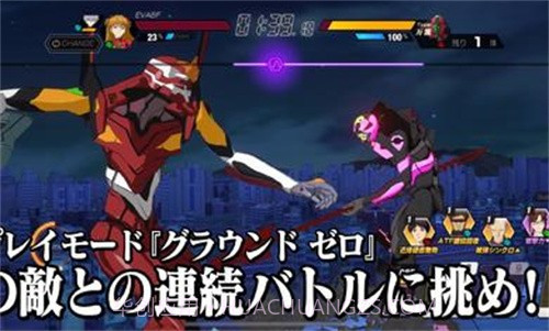 新世纪福音战士截图1 新世纪福音战士截图1