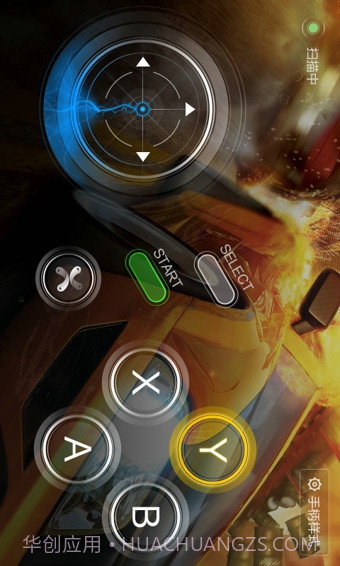 百度手柄截图1 百度手柄截图1