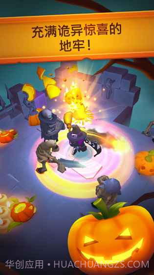 不休骑士截图5 不休骑士截图5