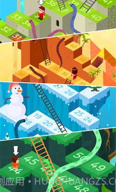 蛇梯棋截图4 蛇梯棋截图4