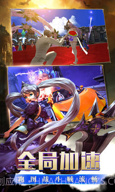 原神之光截图5 原神之光截图5