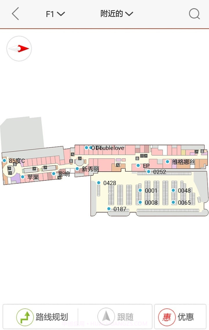 南京新城市广场截图4 南京新城市广场截图4