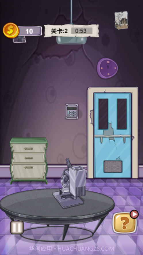 探灵笔记死亡之旅截图3 探灵笔记死亡之旅截图3