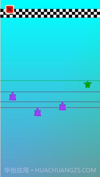 乌龟也疯狂截图2 乌龟也疯狂截图2