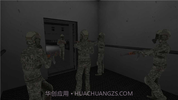 SCP机密站点中文版截图3 SCP机密站点中文版截图3