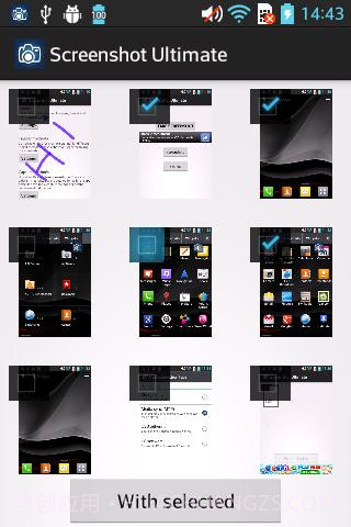 无root截屏截图4 无root截屏截图4