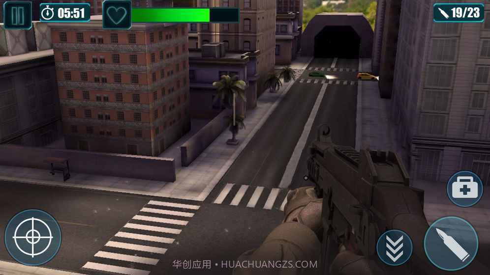 猎杀人渣手游截图1