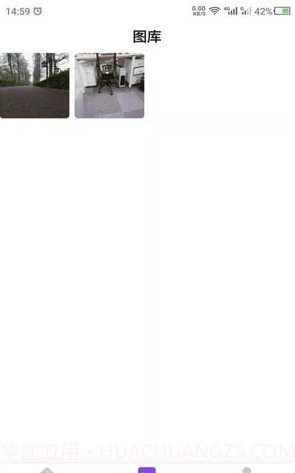 数创照片上色截图4 数创照片上色截图4