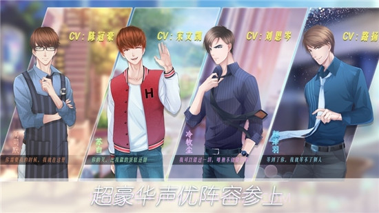 美食物语暖暖经营截图4 美食物语暖暖经营截图4