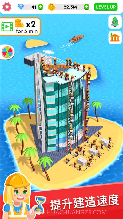 3D建筑大亨截图2 3D建筑大亨截图2