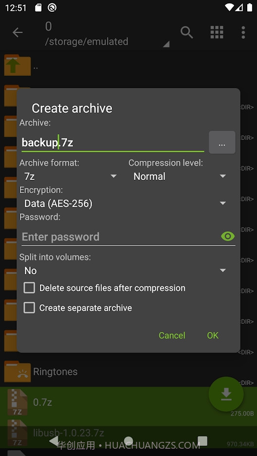 za解压截图3 za解压截图3