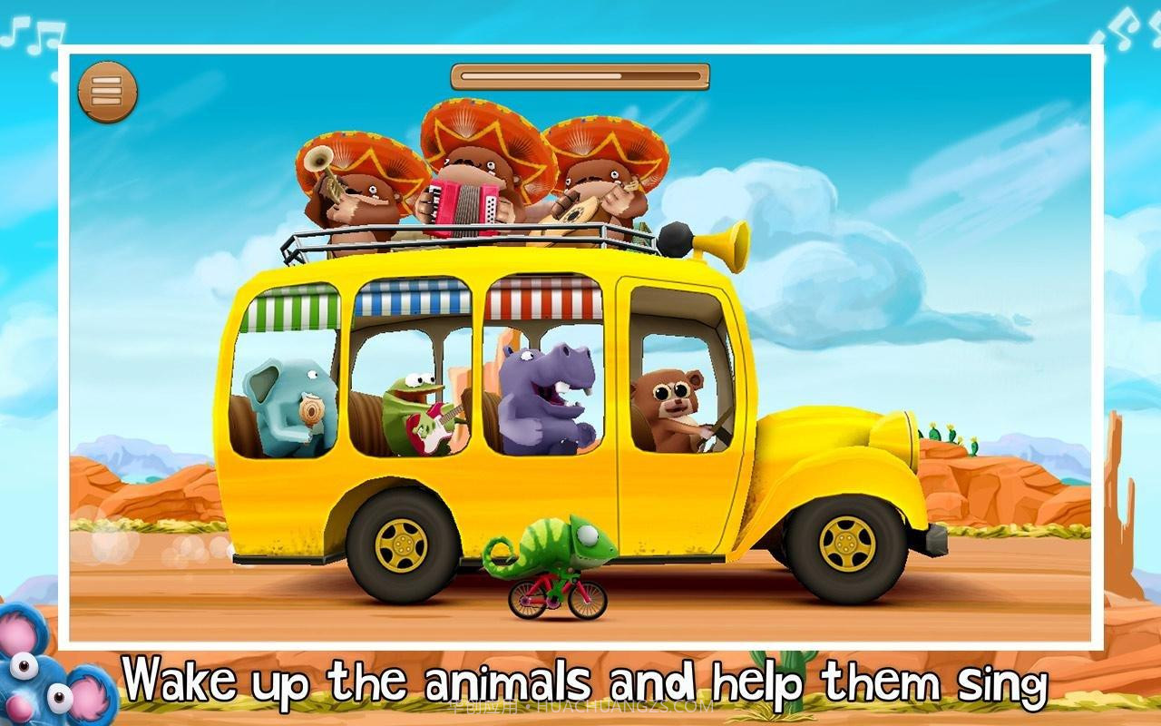 动物乐队截图5 动物乐队截图5