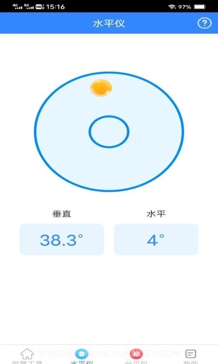 诺雅测量专家截图2 诺雅测量专家截图2