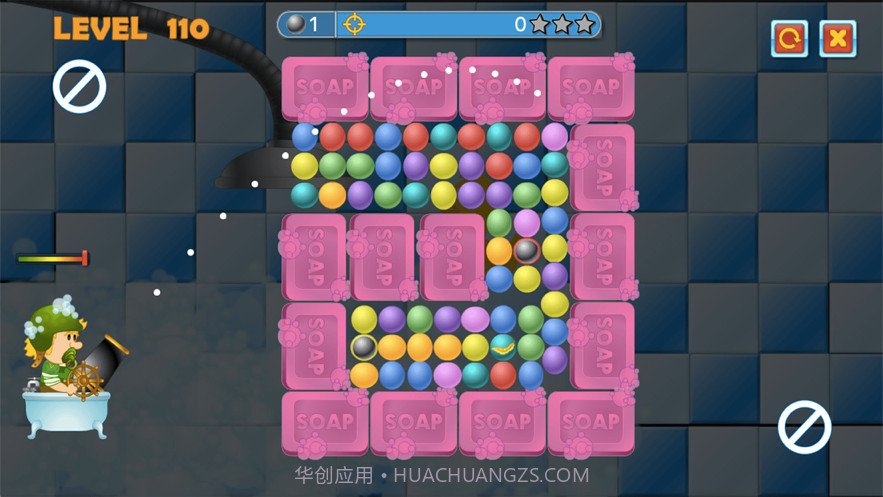 肥皂和泡泡截图7